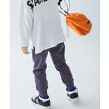 パープルグレー | ウルトラストレッチ 裾リブパンツ 子供服 | devirock