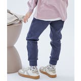 デニム風ネイビー | ウルトラストレッチ 裾リブパンツ 子供服 | devirock