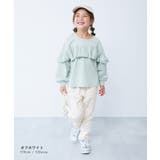 よくばりストレッチ ツイル タックパンツ | devirock | 詳細画像6 