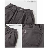 よくばりストレッチ ツイル タックパンツ | devirock | 詳細画像13 