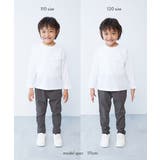 よくばりストレッチ ツイル タックパンツ | devirock | 詳細画像15 