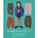 よくばりストレッチ ツイル ルーズタックパンツ | devirock | 詳細画像2 