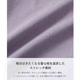 よくばりストレッチ ツイル ルーズタックパンツ | devirock | 詳細画像5 