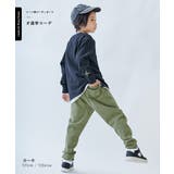 ウルトラストレッチ サルエルパンツ(綿95%やわらかタッチ) 子供服 | devirock | 詳細画像12 