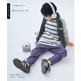 ウルトラストレッチ サルエルパンツ(綿95%やわらかタッチ) 子供服 | devirock | 詳細画像13 