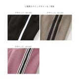 RICH WARM 裏シャギー | devirock | 詳細画像13 