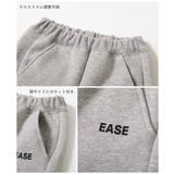 セットアップ可能 スフレスウェット 裏起毛パンツ | devirock | 詳細画像16 