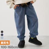 デニム風 裏起毛 ロングパンツ | devirock | 詳細画像1