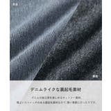 デニム風 裏起毛 ロングパンツ | devirock | 詳細画像3