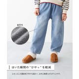 ひやっとしない イージーカーブ 裏起毛デニム | devirock | 詳細画像3