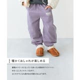 あったか防風 裏フリース ワイドラインパンツ | devirock | 詳細画像2 