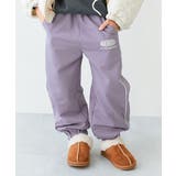 Gバイオレット | あったか防風 裏フリース ワイドラインパンツ | devirock