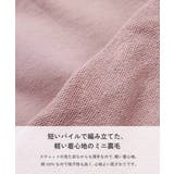 綿100% なりきり アソートロンパース | devirock | 詳細画像5
