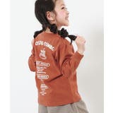 010-ホットドッグ-キャロット | 綿100% デビラボ BOXシルエット | devirock