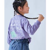 013-PLAYFUL-Gパープル | 綿100% デビラボ BOXシルエット | devirock