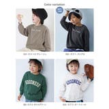 デビラボ BOXシルエット プリント | devirock | 詳細画像2 