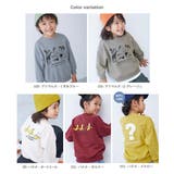 デビラボ BOXシルエット プリント | devirock | 詳細画像4 