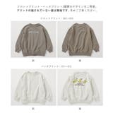 デビラボ BOXシルエット プリント | devirock | 詳細画像5 