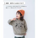 デビラボ BOXシルエット プリント | devirock | 詳細画像8 