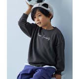 002-ロゴ1-スミクロ | デビラボ BOXシルエット プリント | devirock