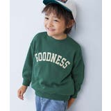 003-ロゴ2-ボトルグリーン | デビラボ BOXシルエット プリント | devirock