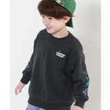 008-恐竜-スミクロ | デビラボ BOXシルエット プリント | devirock