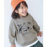 010-アニマルズ-Dグレージュ | デビラボ BOXシルエット プリント | devirock