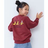 012-バナナ-ボルドー | デビラボ BOXシルエット プリント | devirock