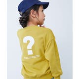 013-ハテナ-イエロー | デビラボ BOXシルエット プリント | devirock