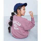 011-ロゴ3-オールドピンク | デビラボ BIGシルエット プリント | devirock