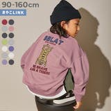 デビラボ BIGシルエット プリント | devirock | 詳細画像1 