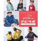 デビラボ プリント プルパーカー | devirock | 詳細画像6