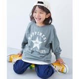 004-スター-くすみブルー | 綿100% デビラボ BIGシルエット | devirock