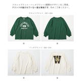 綿100% デビラボ BIGシルエット | devirock | 詳細画像5