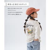 綿100% デビラボ BIGシルエット | devirock | 詳細画像8