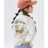 013-バーガー-オートミール | 綿100% デビラボ BIGシルエット | devirock