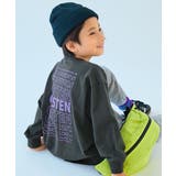 014-バックロゴ-スミクロ | 綿100% デビラボ BIGシルエット | devirock