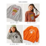 デビラボ BOXシルエット プリントトレーナー | devirock | 詳細画像3
