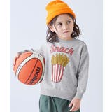 005-ポテト-杢グレー | デビラボ BOXシルエット プリントトレーナー | devirock