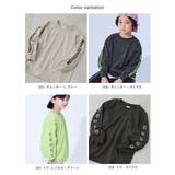 綿100% デビラボ BIGシルエット | devirock | 詳細画像3