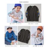 綿100% デビラボ BIGシルエット | devirock | 詳細画像4