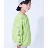 007-トラ-Lイエローグリーン | 綿100% デビラボ BIGシルエット | devirock