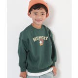 003-ベア-ボトルグリーン | デビラボ プリント 裏起毛 | devirock