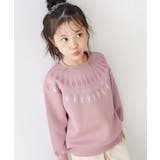 007-ノルディック-くすみピンク | デビラボ プリント 裏起毛 | devirock