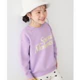 006-ロゴ-Gライラック | デビラボ プリント 裏起毛 | devirock