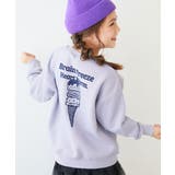 009-アイス-Gブルー | デビラボ プリント 裏起毛 | devirock