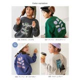 デビラボ プリント 裏起毛 | devirock | 詳細画像3 