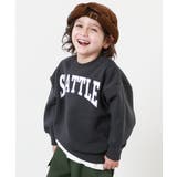 001-ロゴ-スミクロ | デビラボ プリント 裏起毛 | devirock