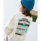 011-ピッグ-オートミール | デビラボ プリント 裏起毛 | devirock