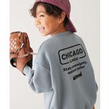 013-バックロゴ-くすみブルー | デビラボ プリント 裏起毛 | devirock